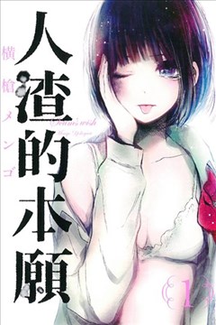 wuliandianfeng-pikapi