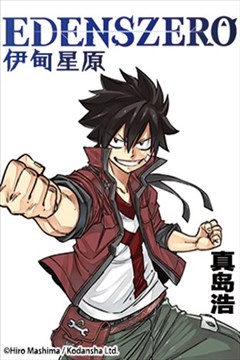 wuliandianfeng-pikapi