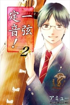 wuliandianfeng-pikapi