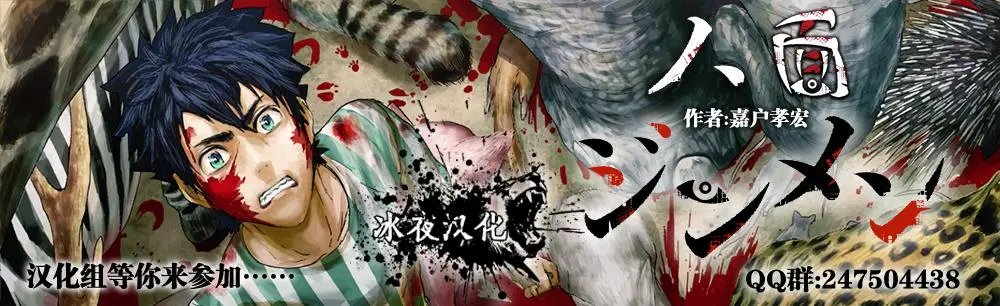 第09回
