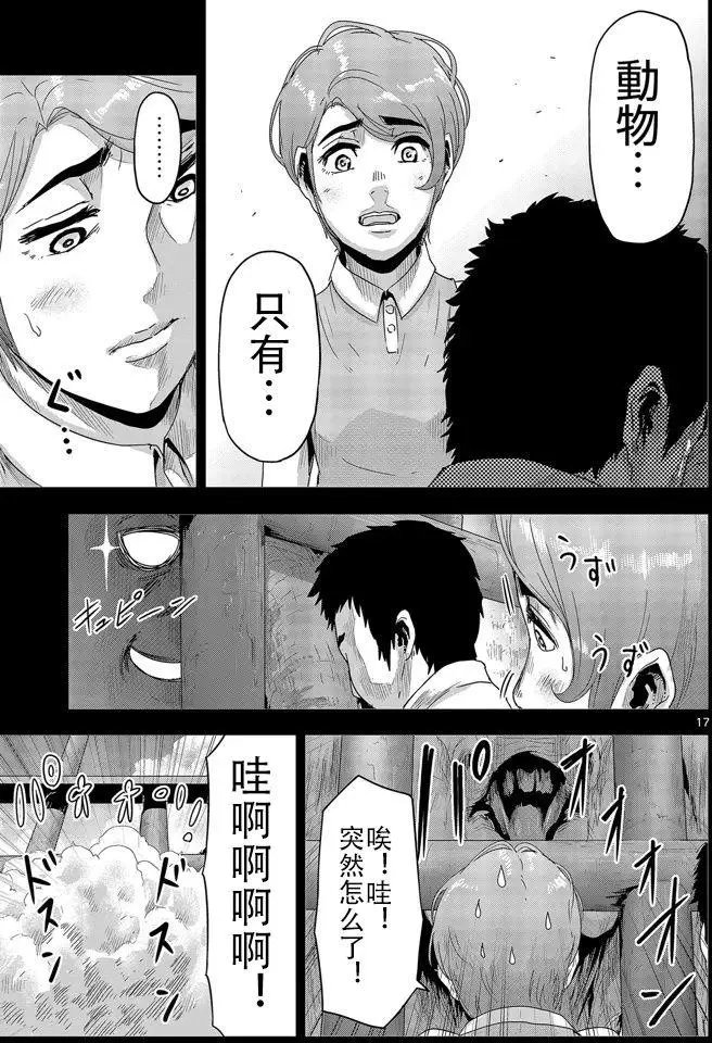 第10回