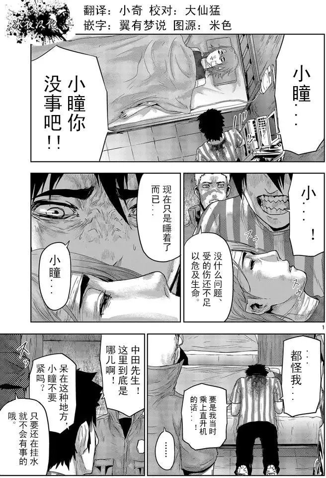第22回