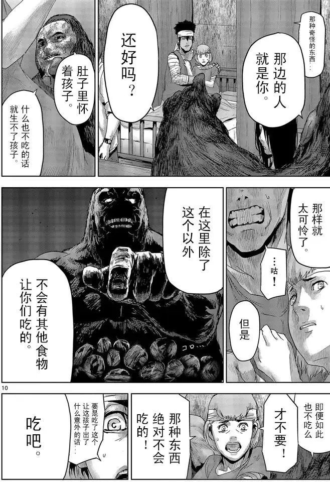 第22回
