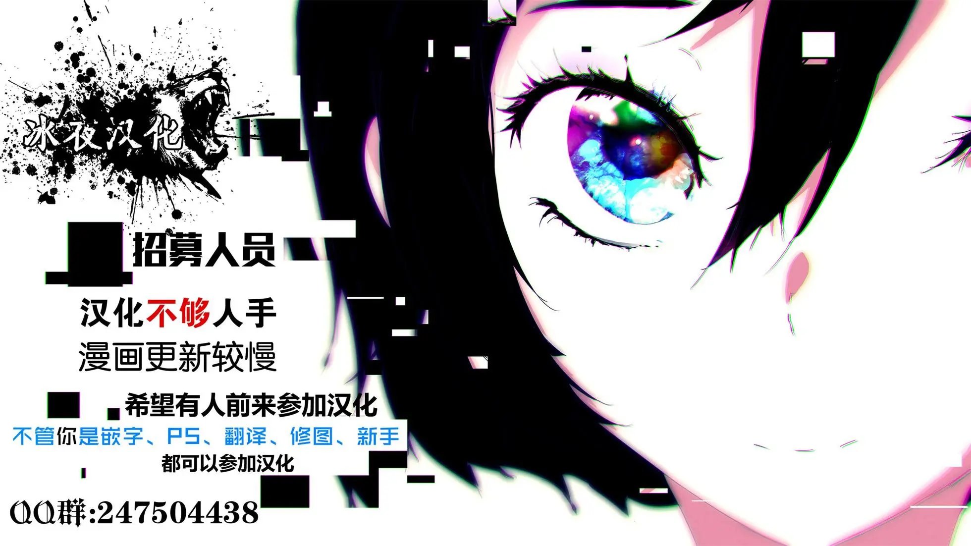 第23回