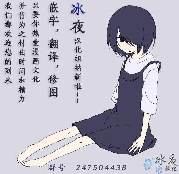 第24回