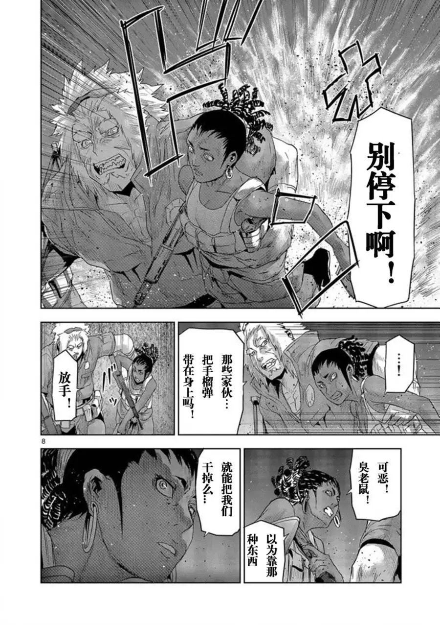 第27回