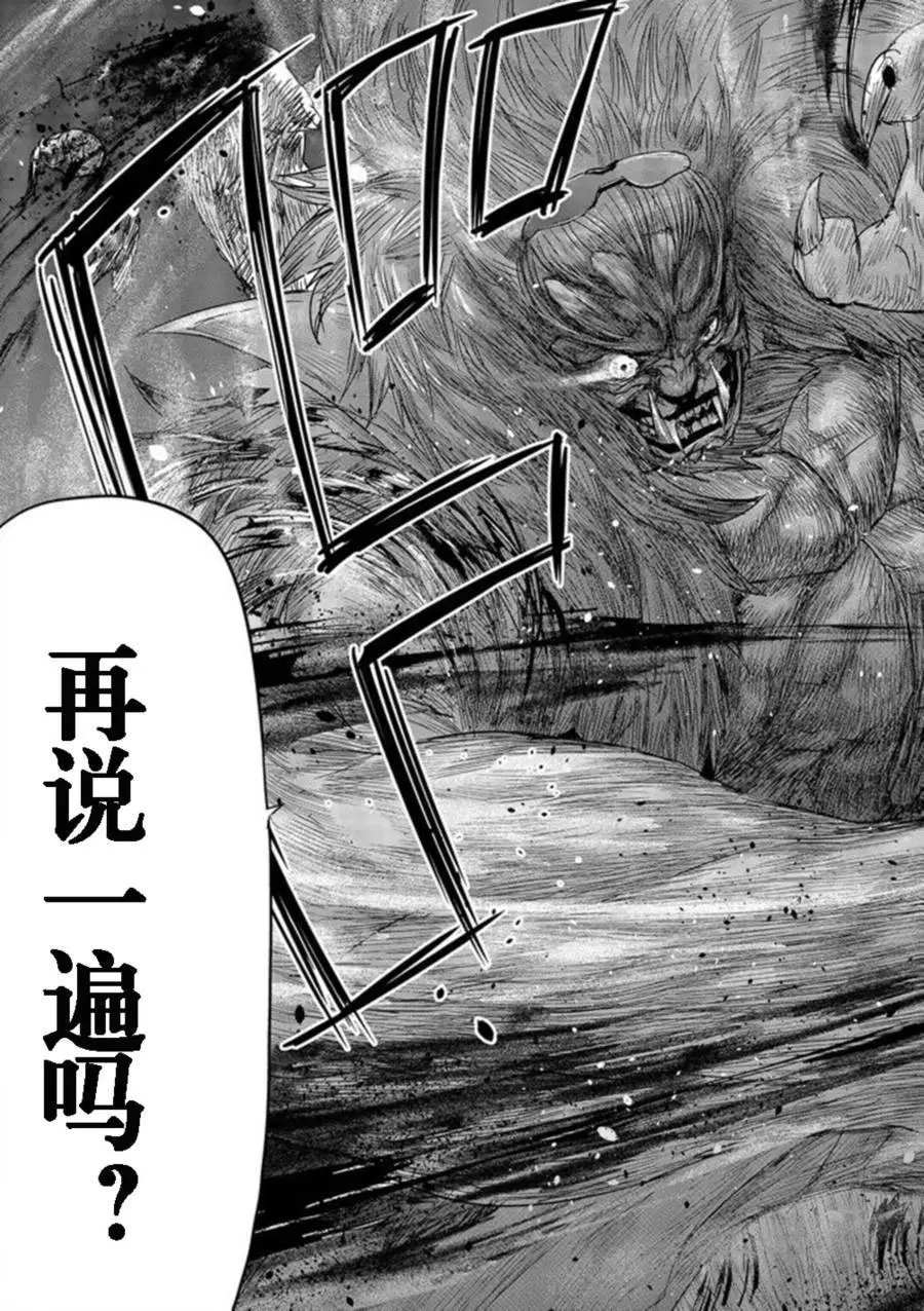 第27回