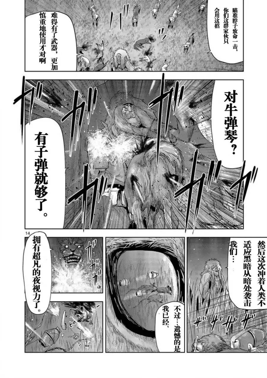 第27回