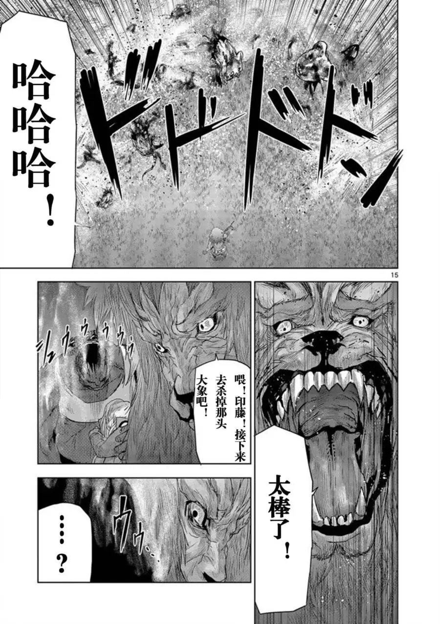 第27回