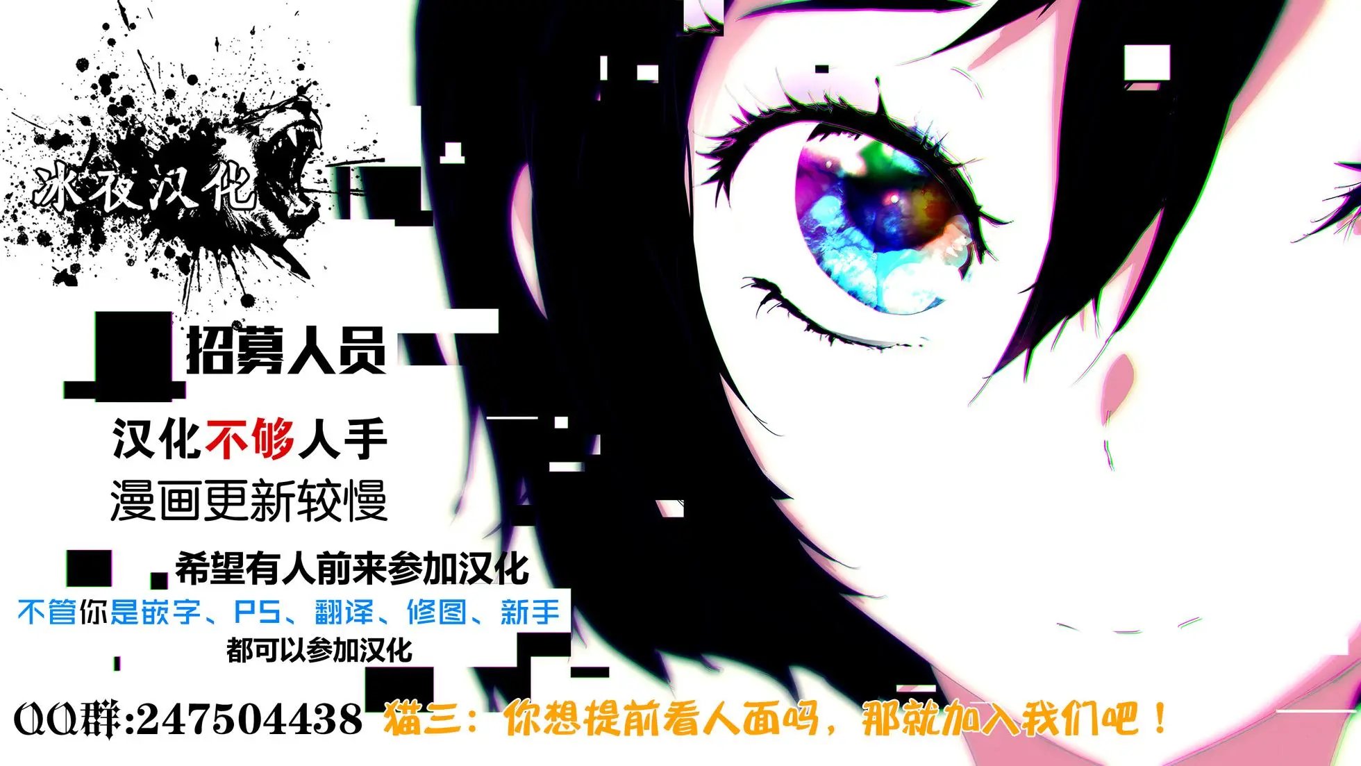 第36回