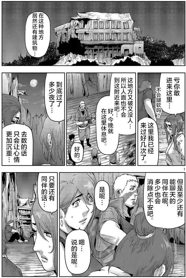 第37回