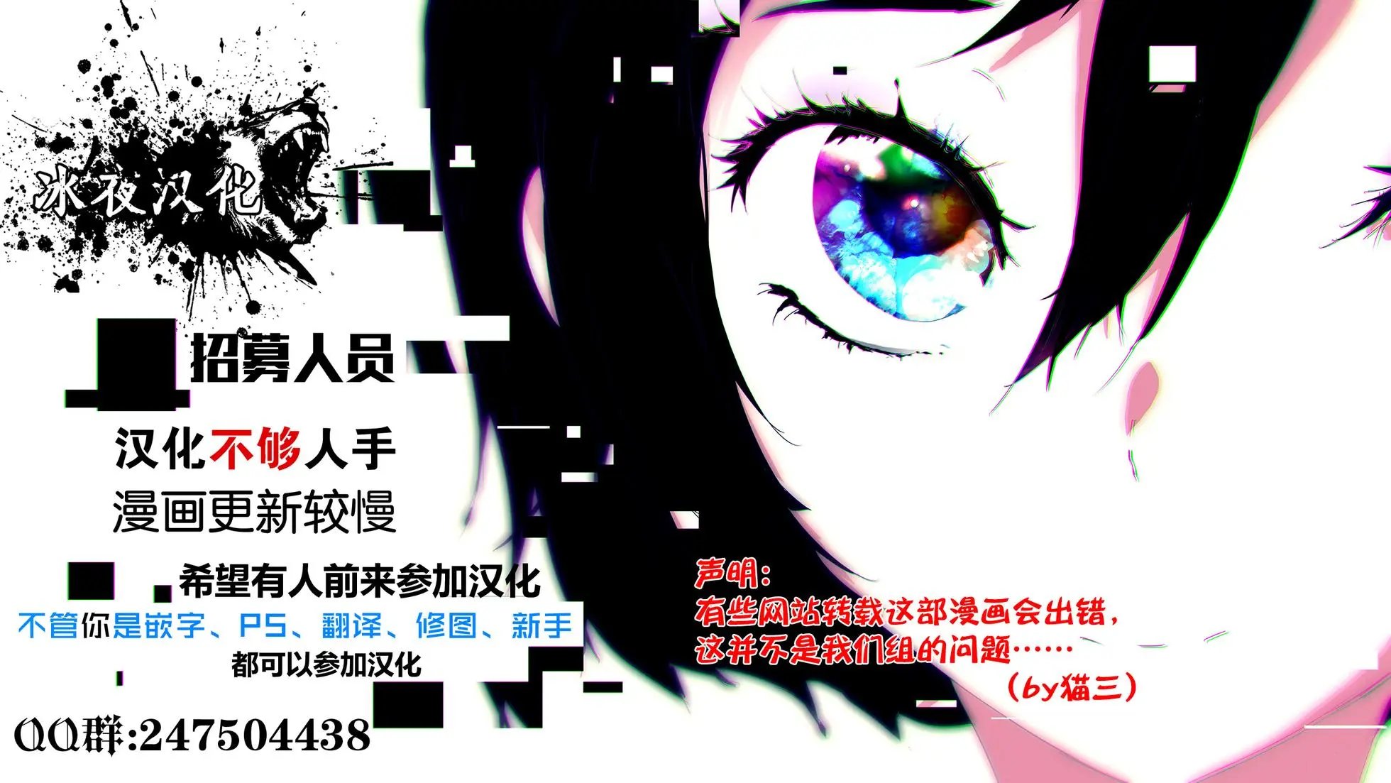 第39回