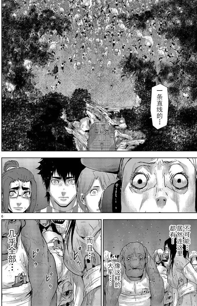 第46回