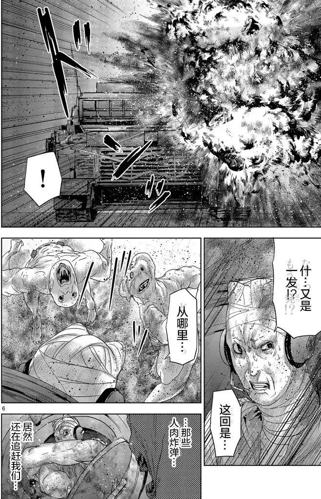 第47回