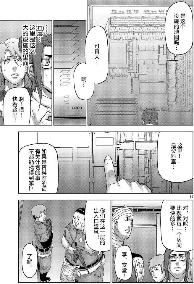 第47回