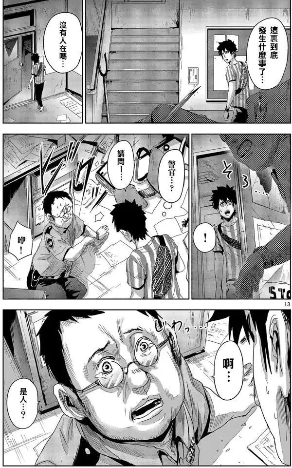第04回