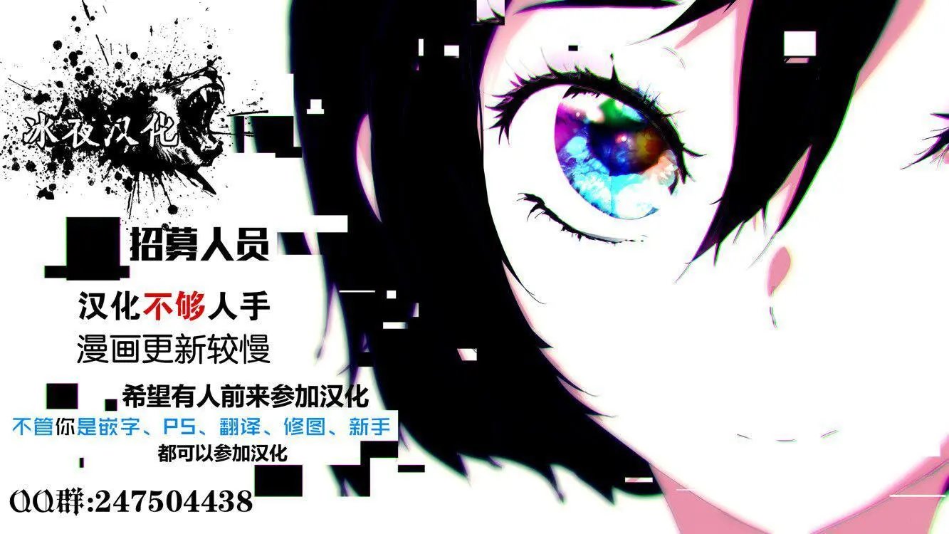 第04回