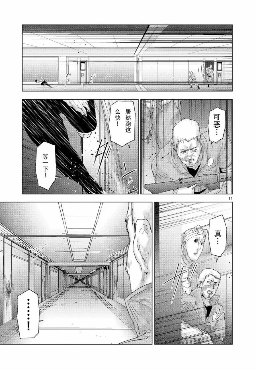 第49回