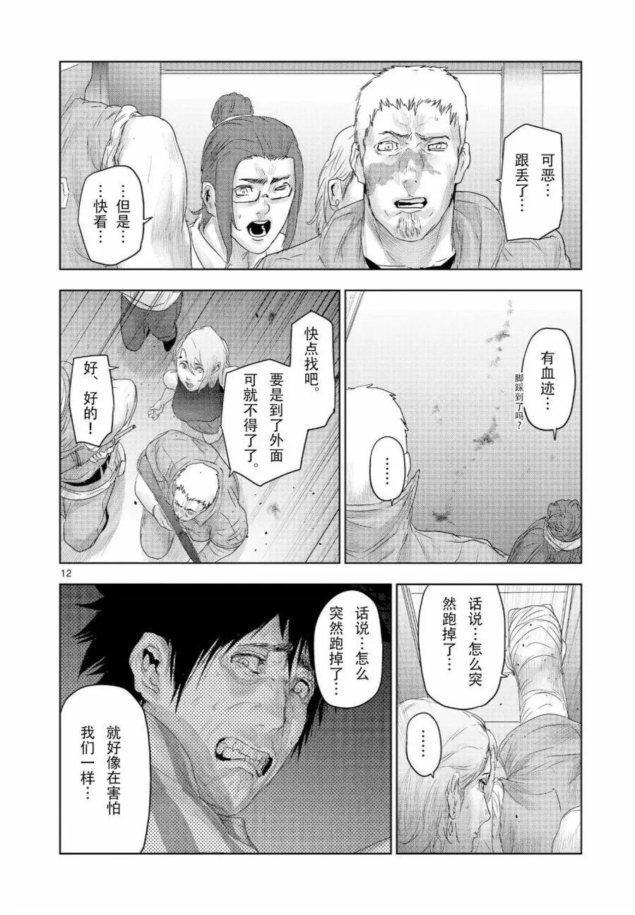 第49回