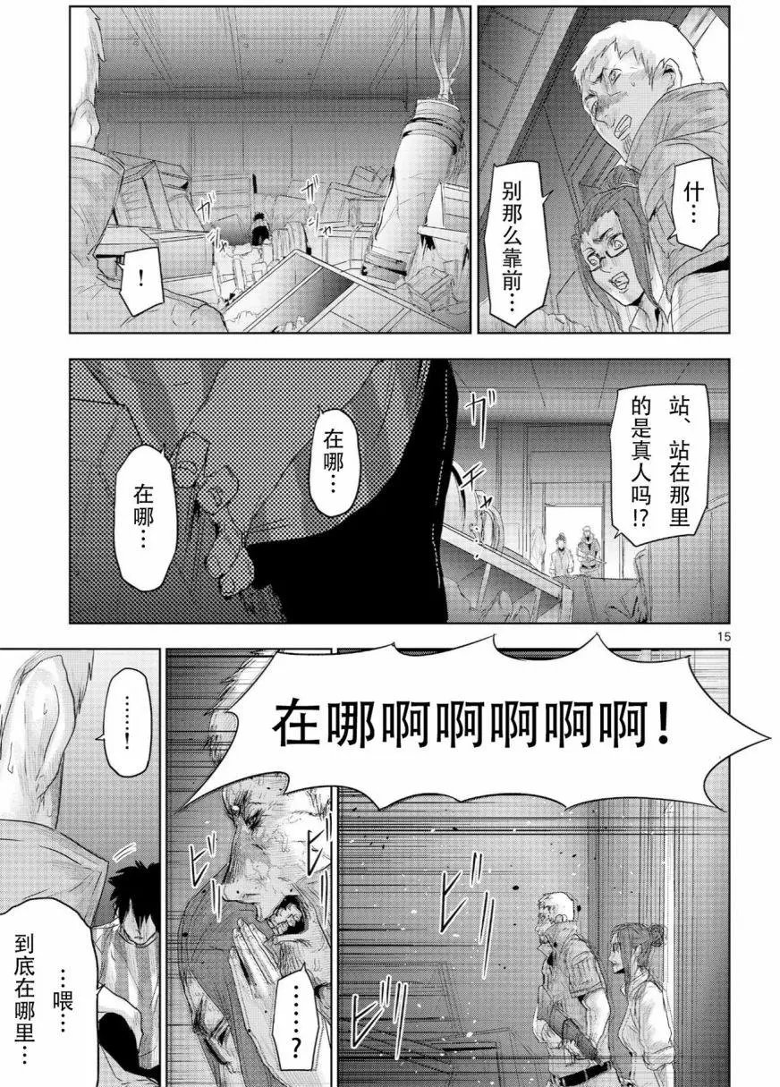 第49回