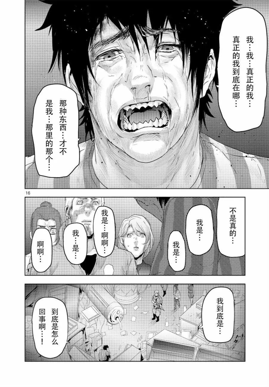 第49回