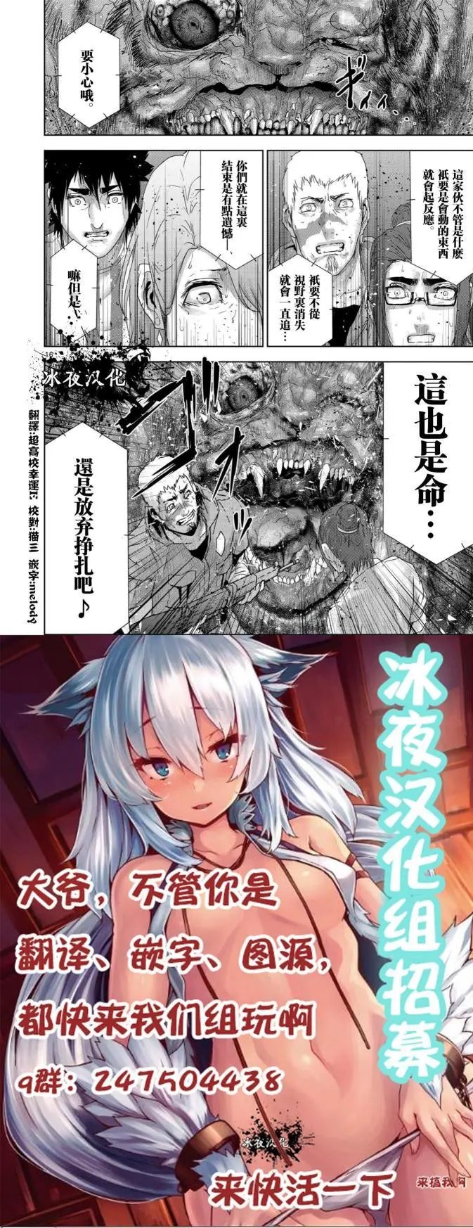 第52回