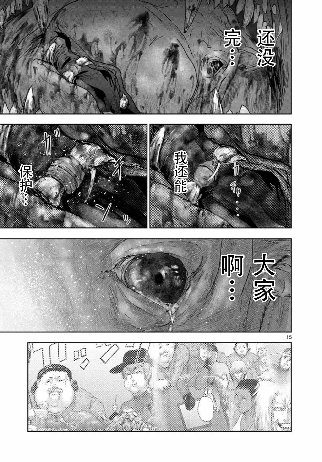 第55回