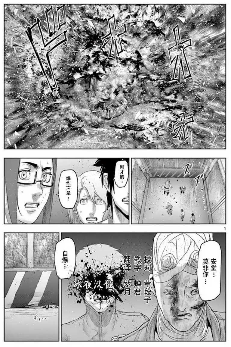 第56回