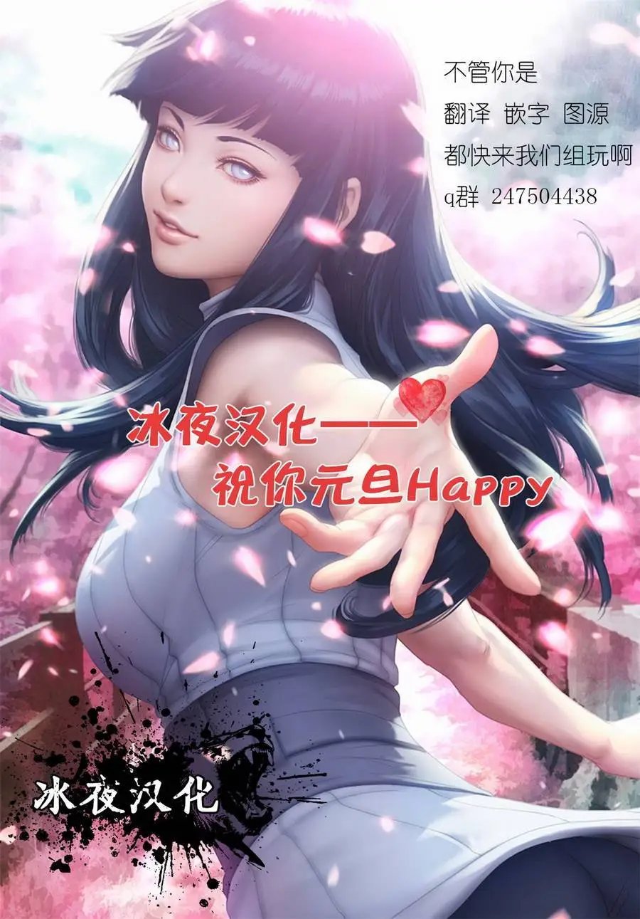 第56回