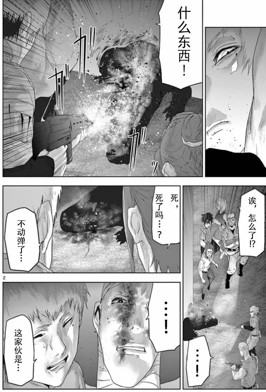 第57回