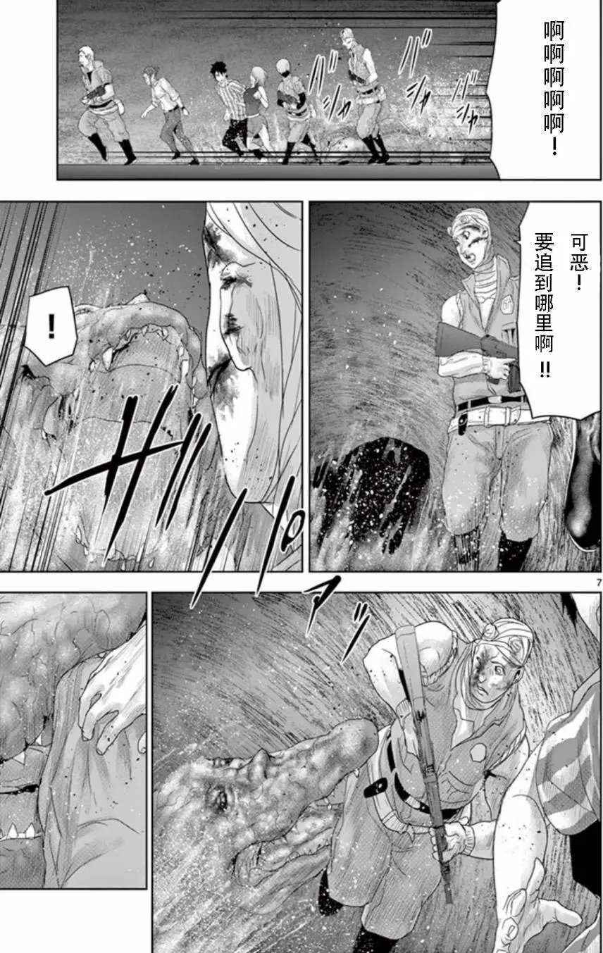 第57回