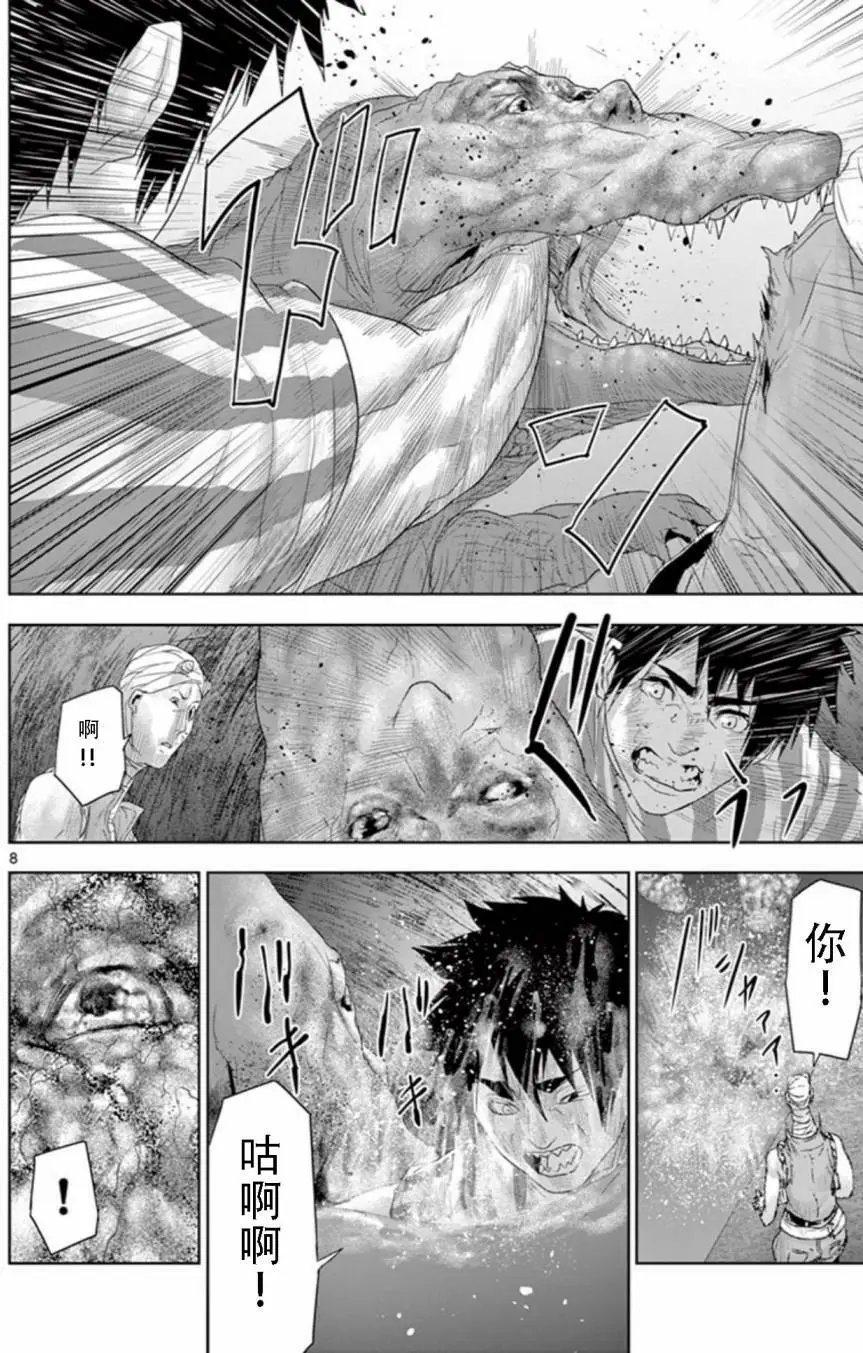 第57回
