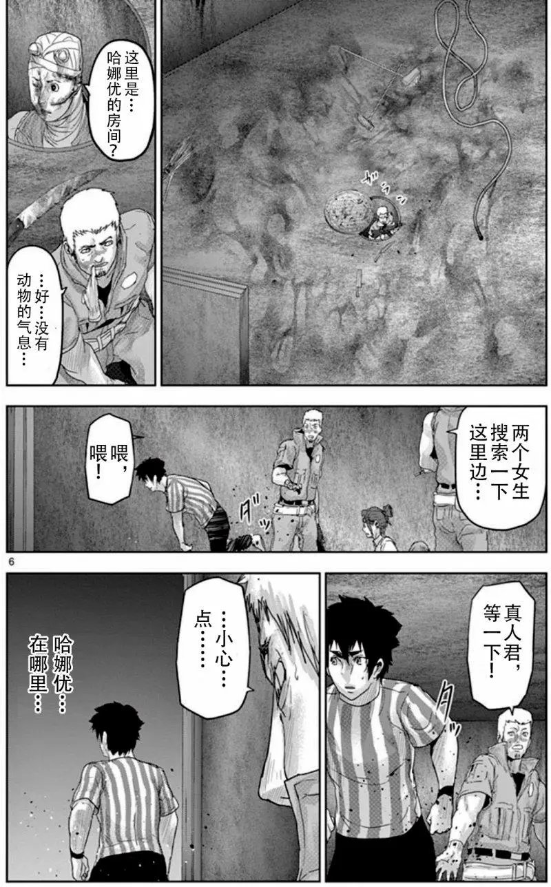 第58回