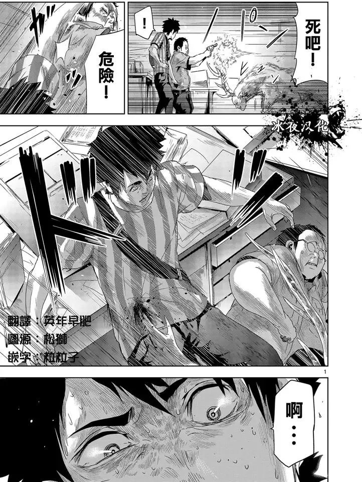 第05回