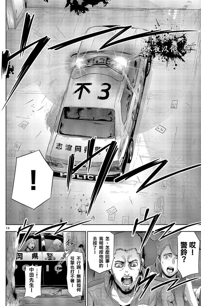 第05回
