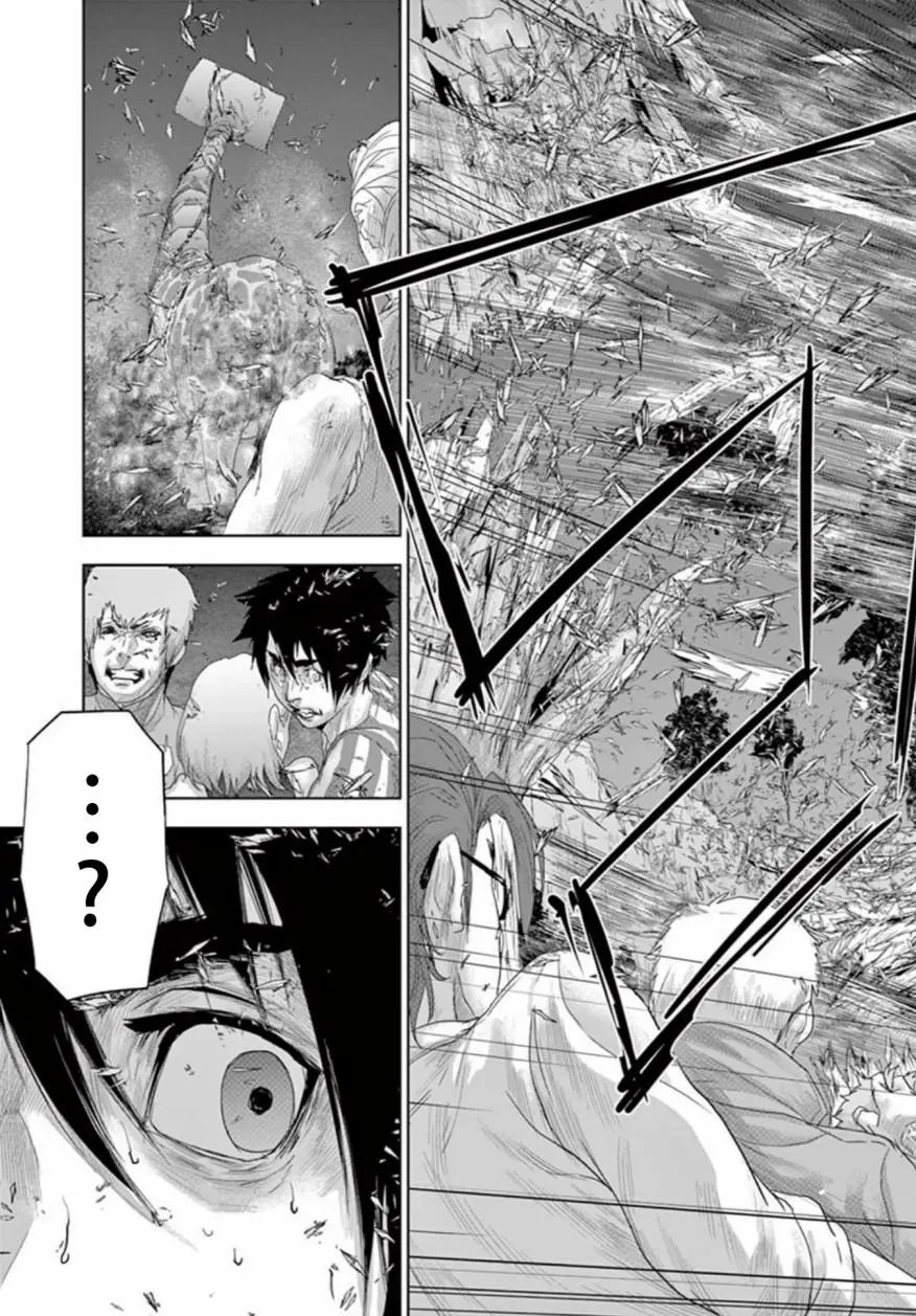 第59回
