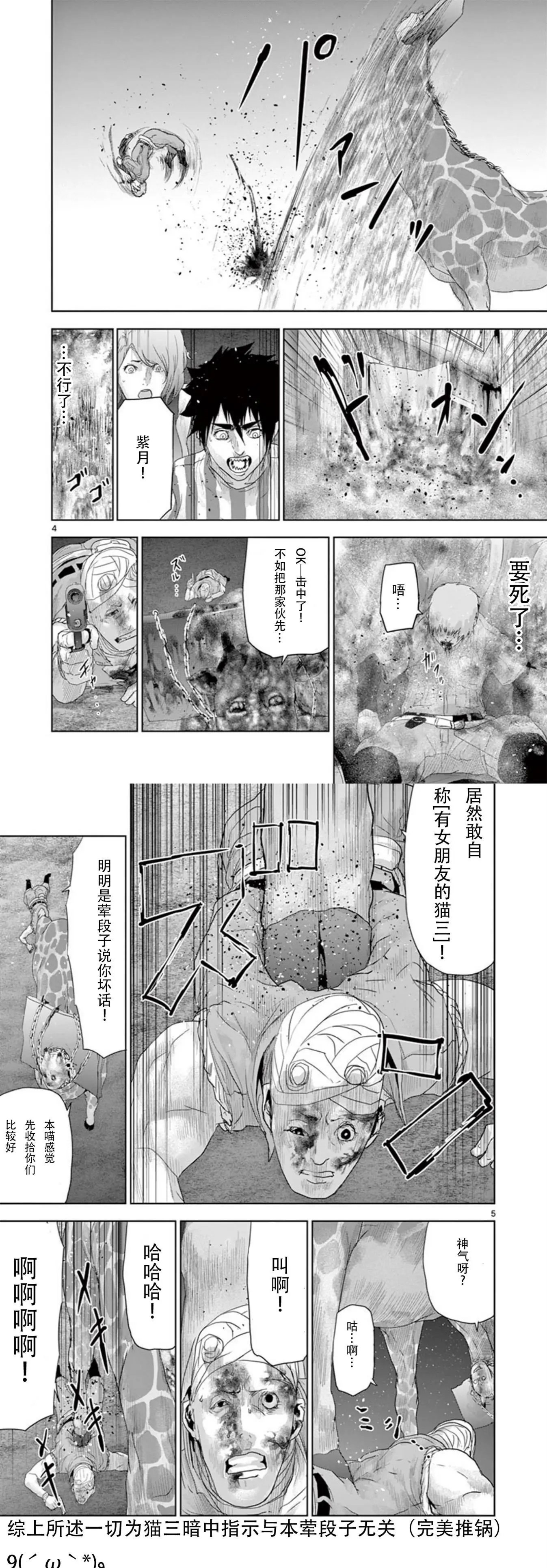 第60回