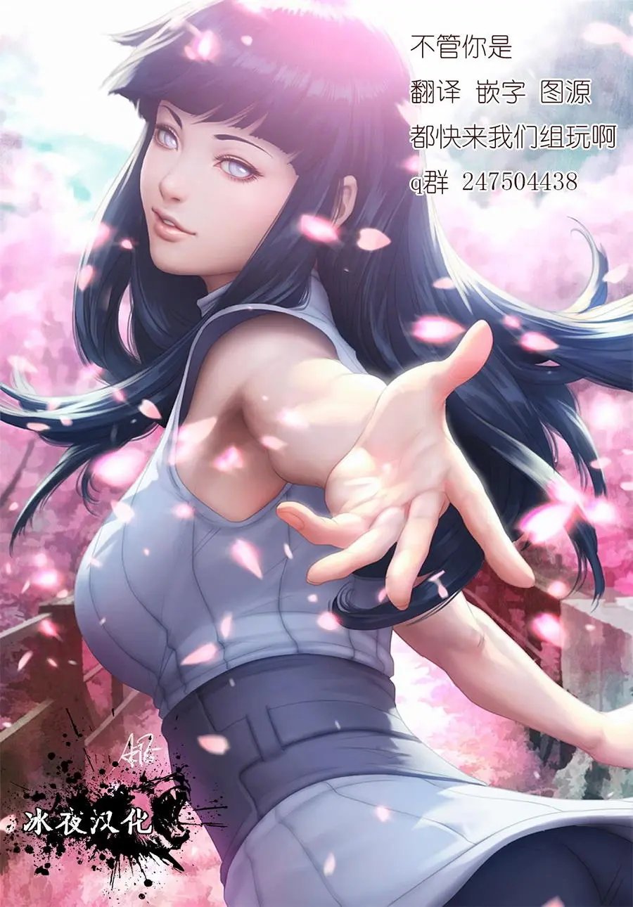 第61回