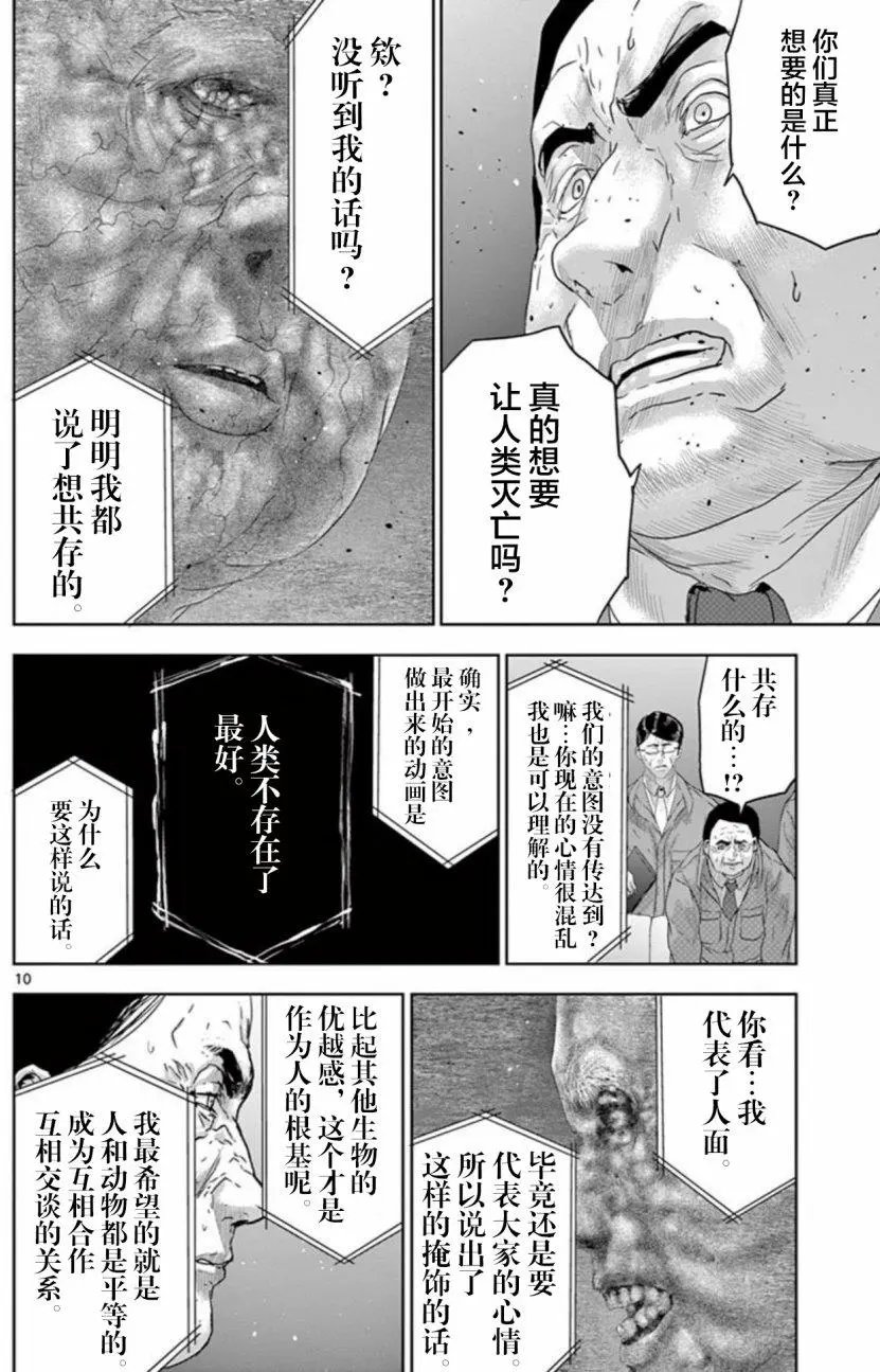 第65回