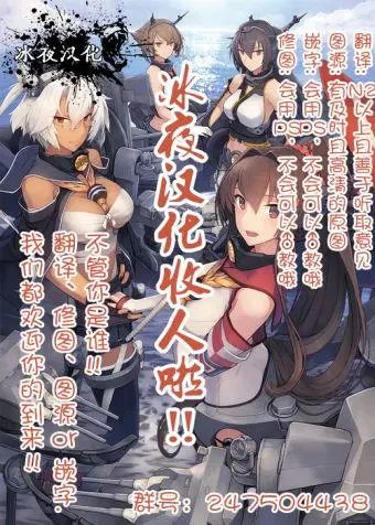 第66回