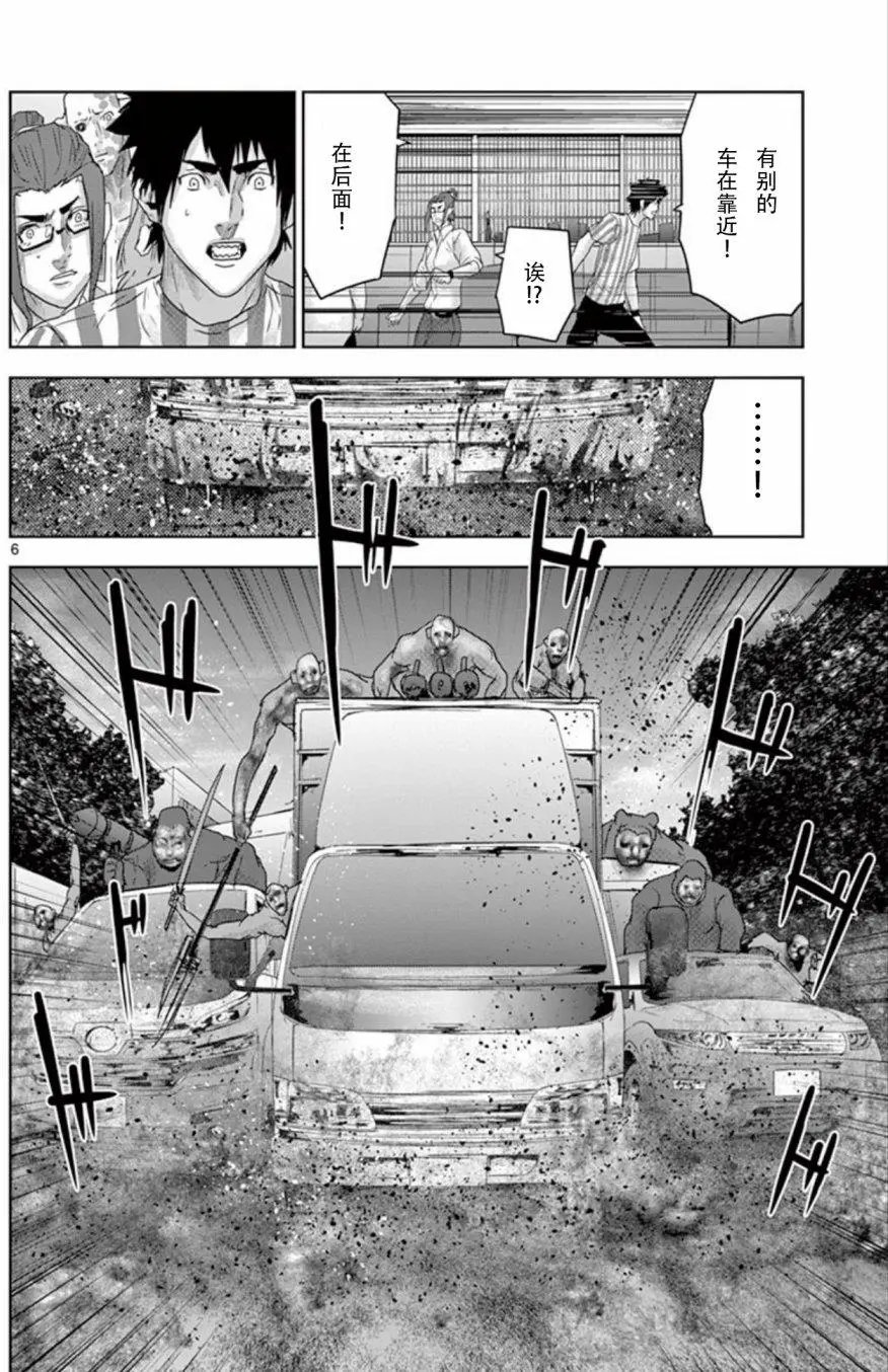 第70回