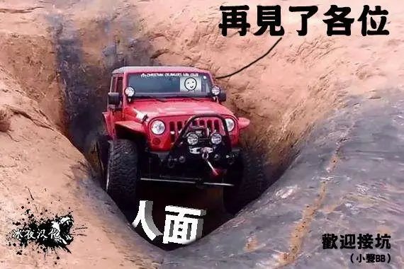 第75回