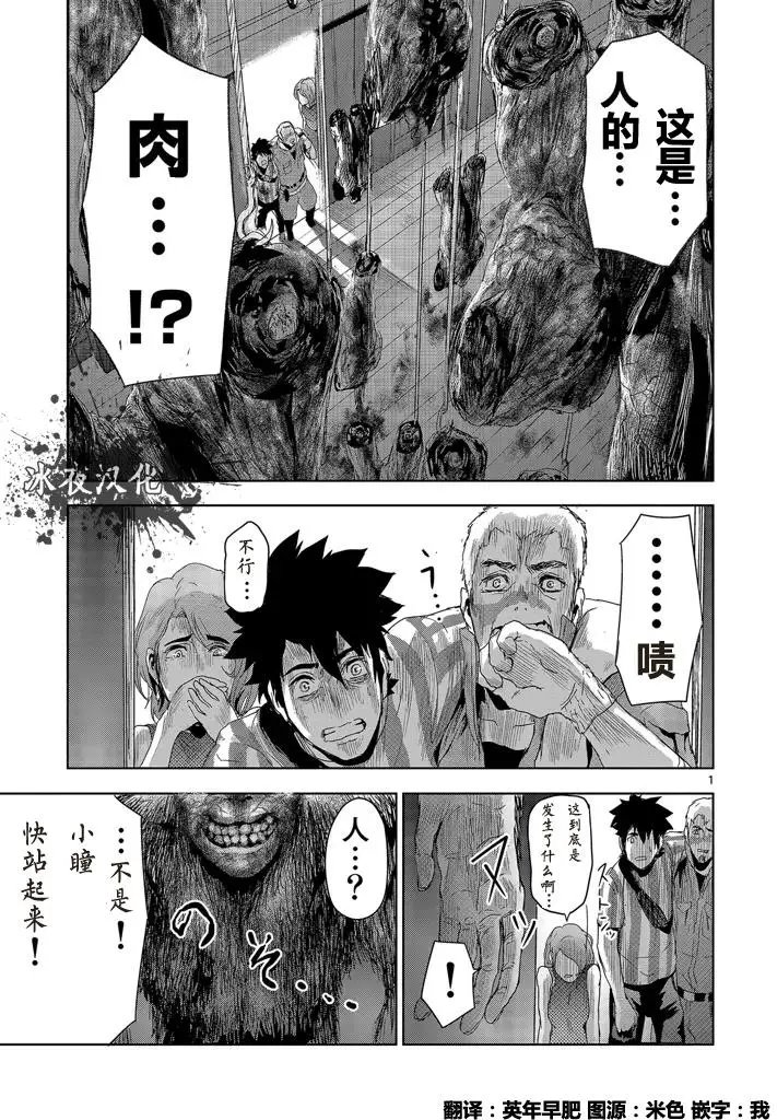 第07回