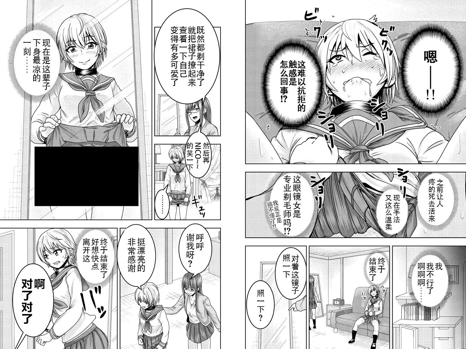 第10回