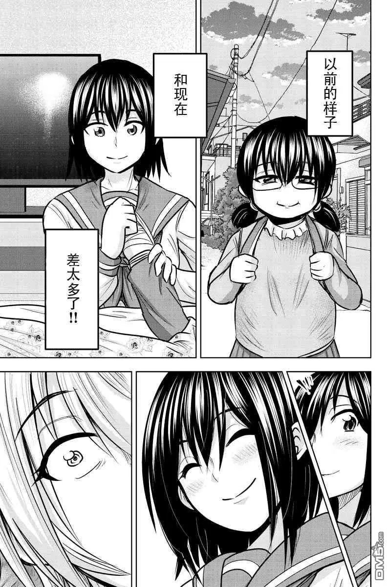 第26回
