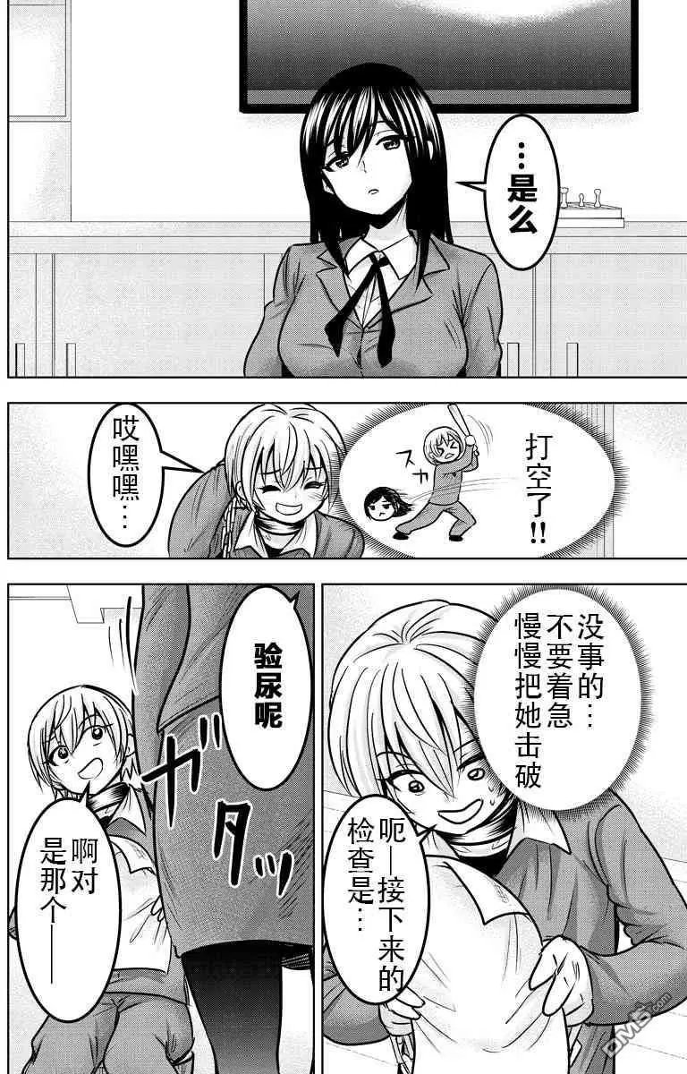 第27回