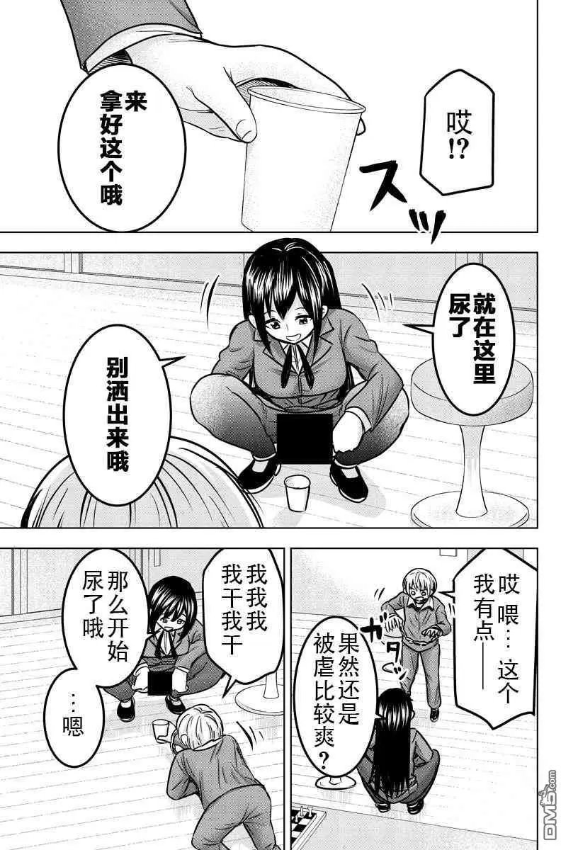 第27回