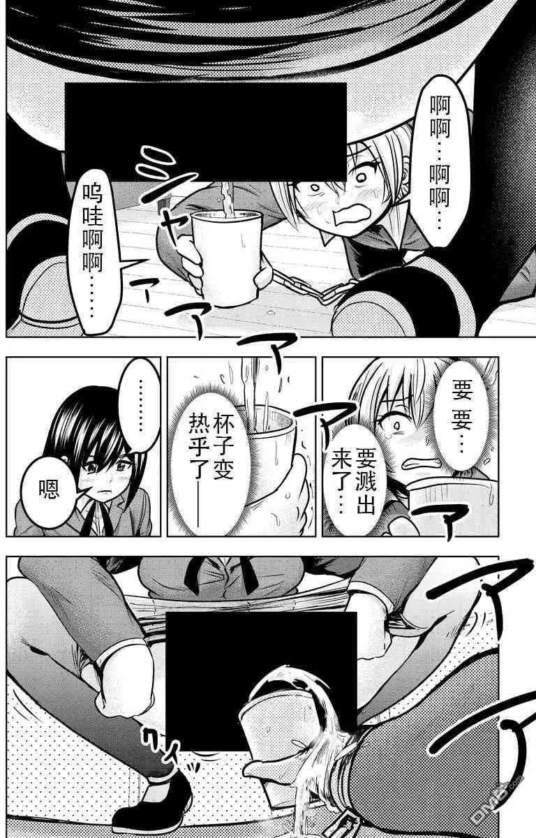 第27回