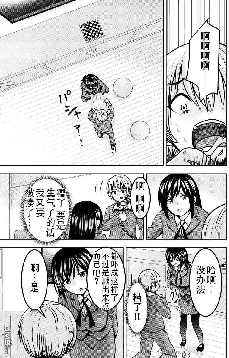 第27回