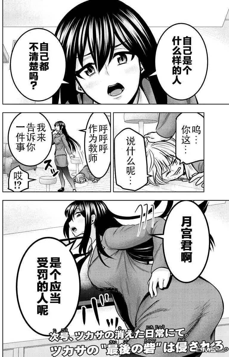第27回